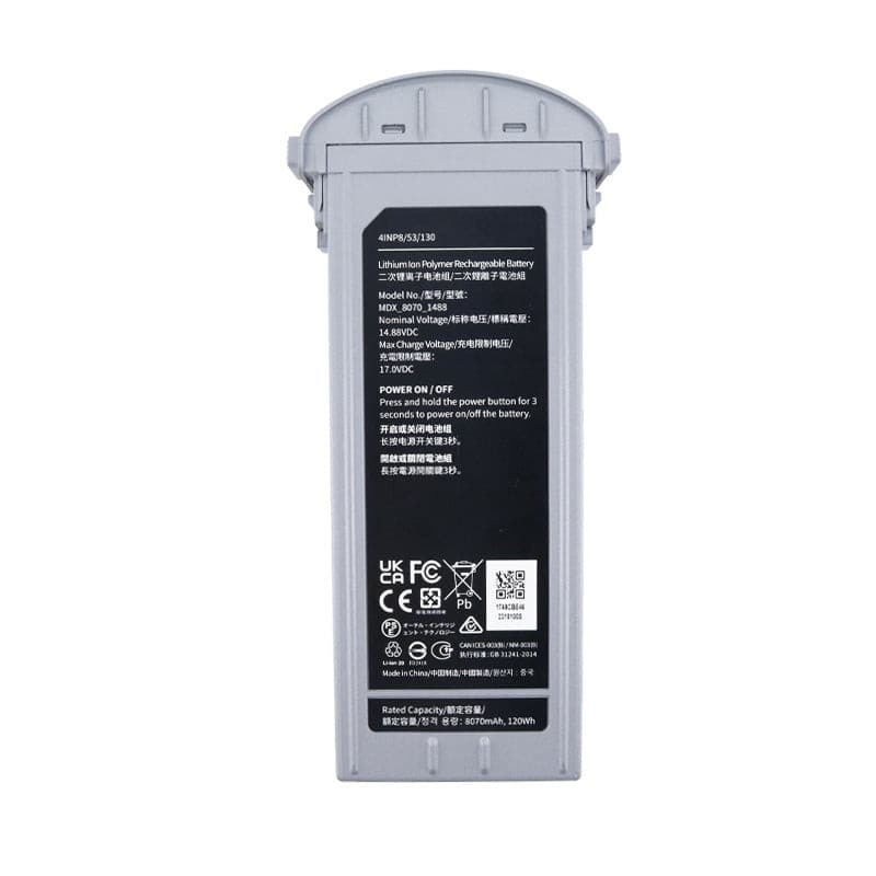 EVO Max Smart Flight Battery